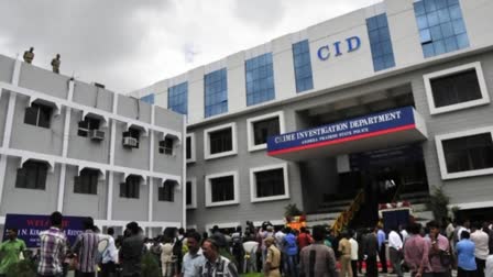 CID office sealed in Andhra Pradesh