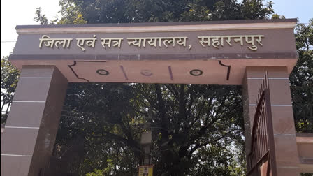 The convicts include Bhupendra Singh Batra, resident of Madhav Prasad Gali, his son Guru Pratap, brother Amarjit Singh, nephew Gurneet alias Sunny and Gurmeet Singh alias Raju, resident of Kishanpura Nala Patri. All the accused were on bail from the High Court for many years.