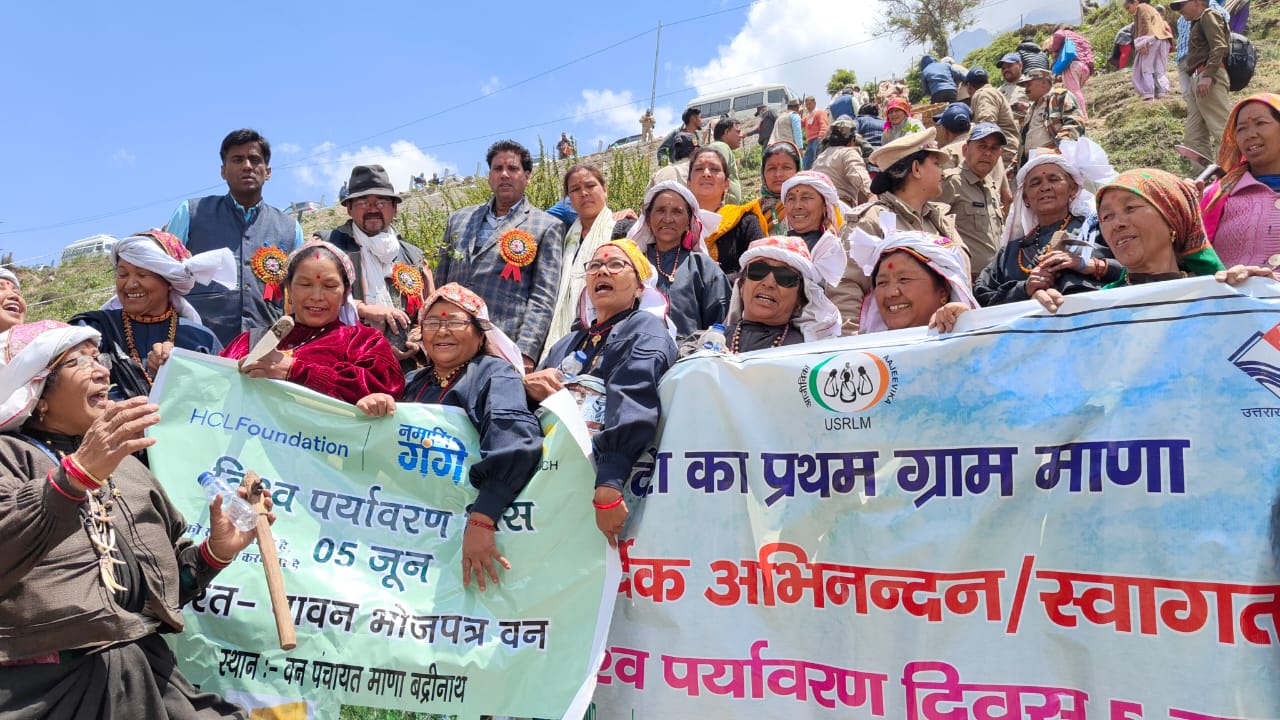 Bhojpatra plantation campaign