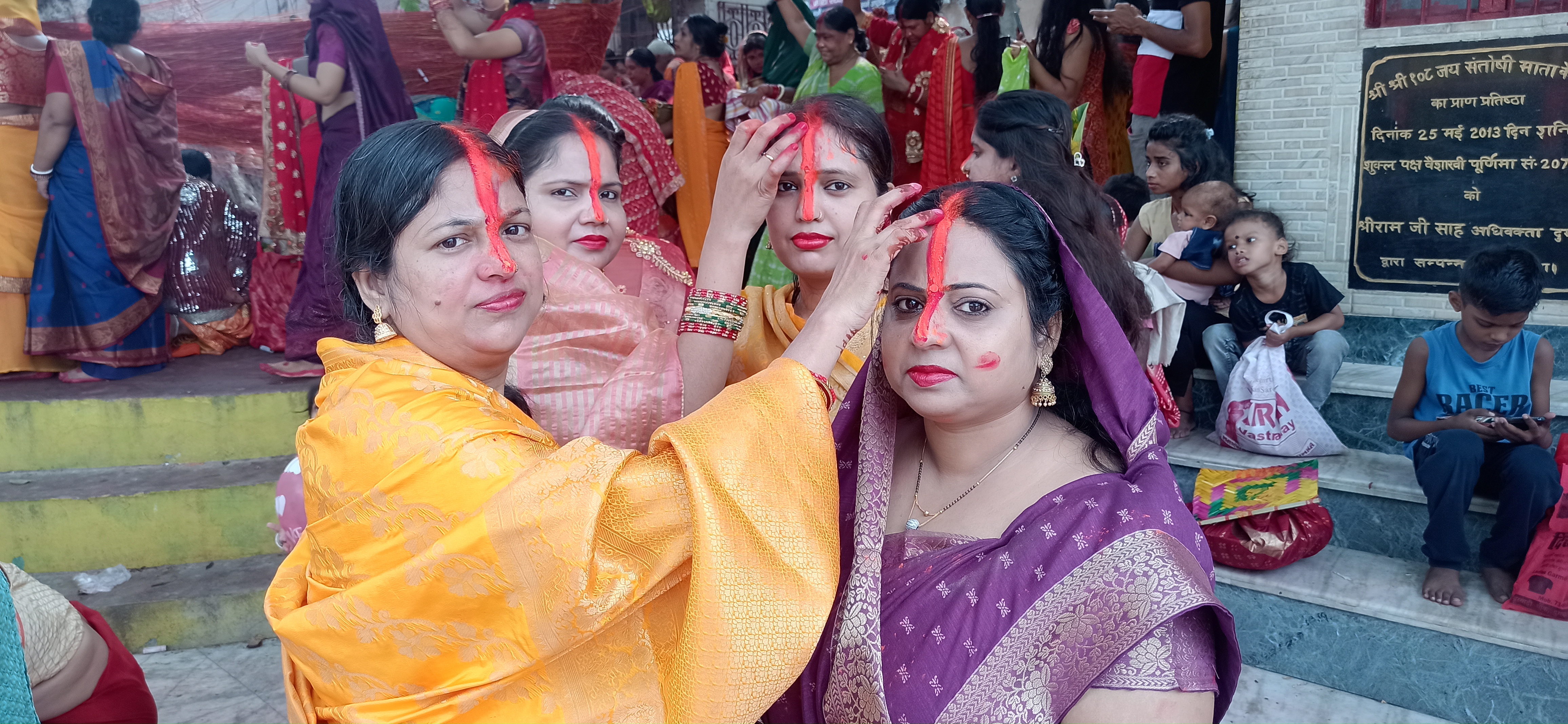 Vat Savitri Puja in Dumka