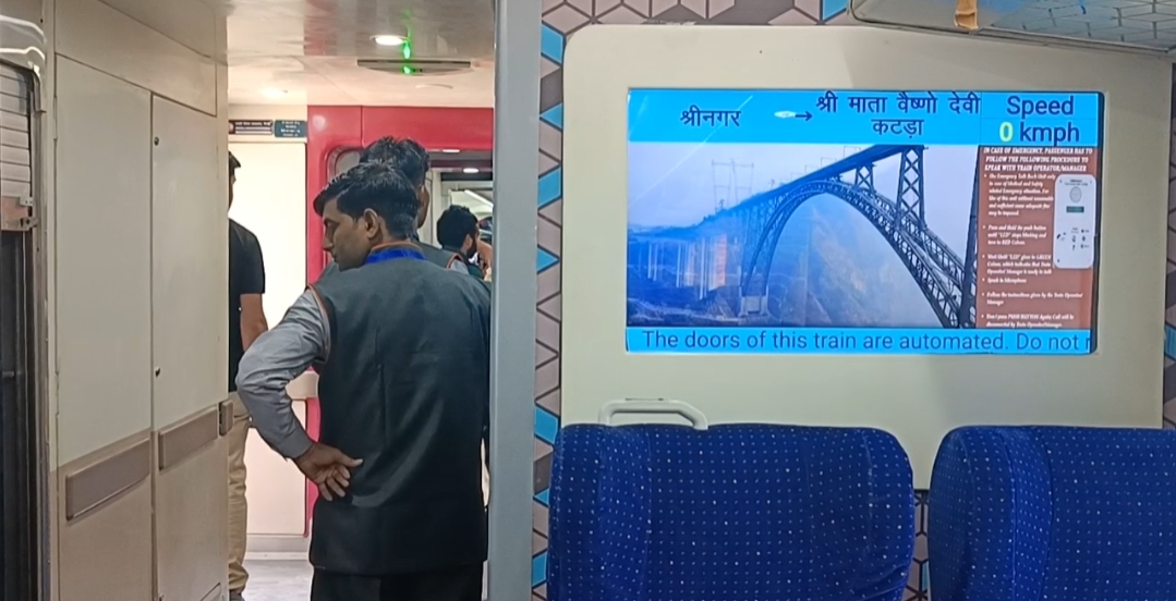 Locopilots Speak On Operating Historic Vande Bharat Express Inaugurated By PM Modi