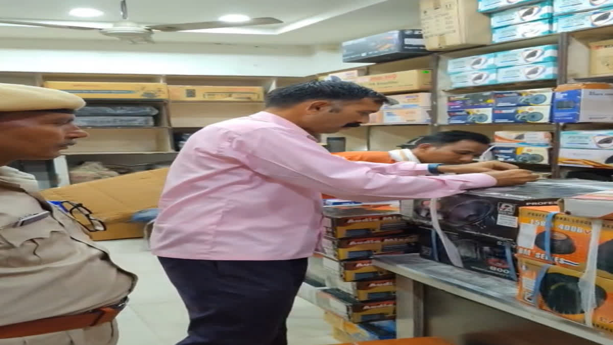 कोटा में तीन दुकानों पर मिले नामी कंपनियों के डुप्लीकेट साउंड सिस्टम, मुकदमा दर्ज Action against duplicate sound systems