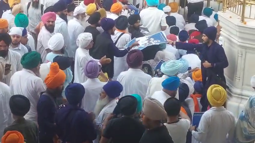 Operation Blue Star