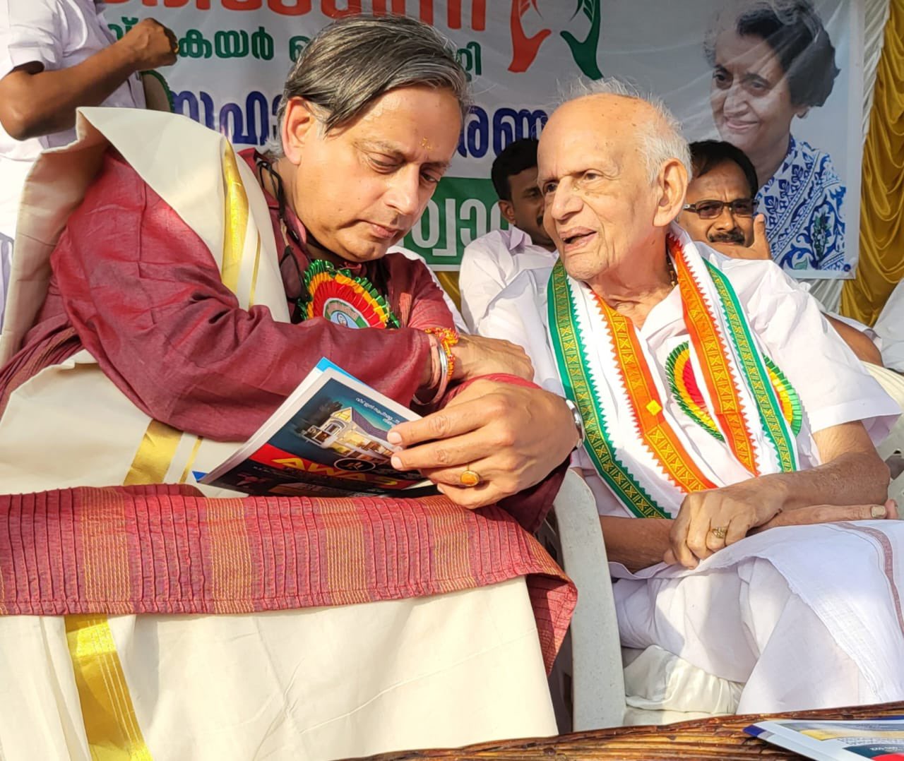 HENNALA BALAKRISHNA PILLAI THENNALA CONGRESS CONGRESS LEADER