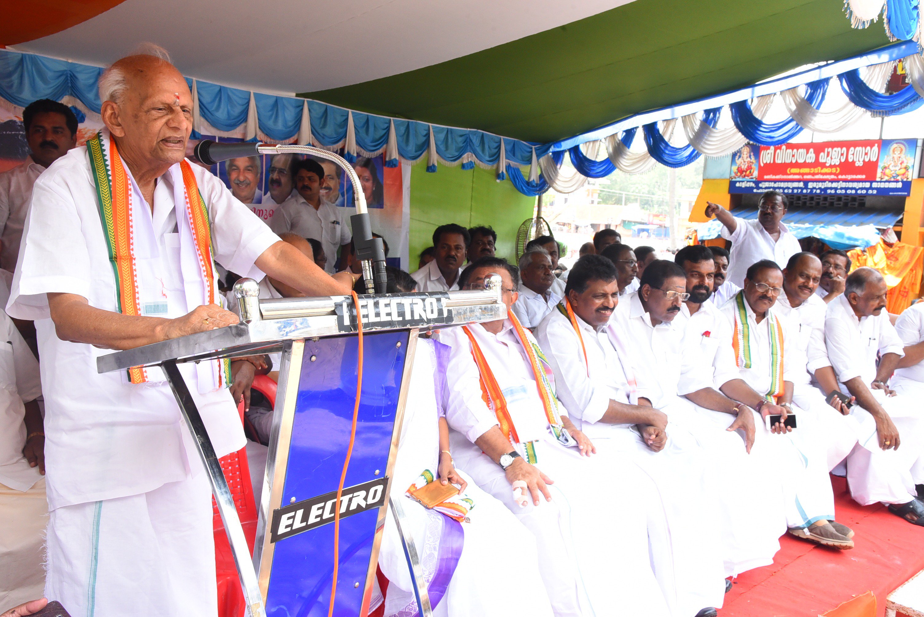 HENNALA BALAKRISHNA PILLAI THENNALA CONGRESS CONGRESS LEADER