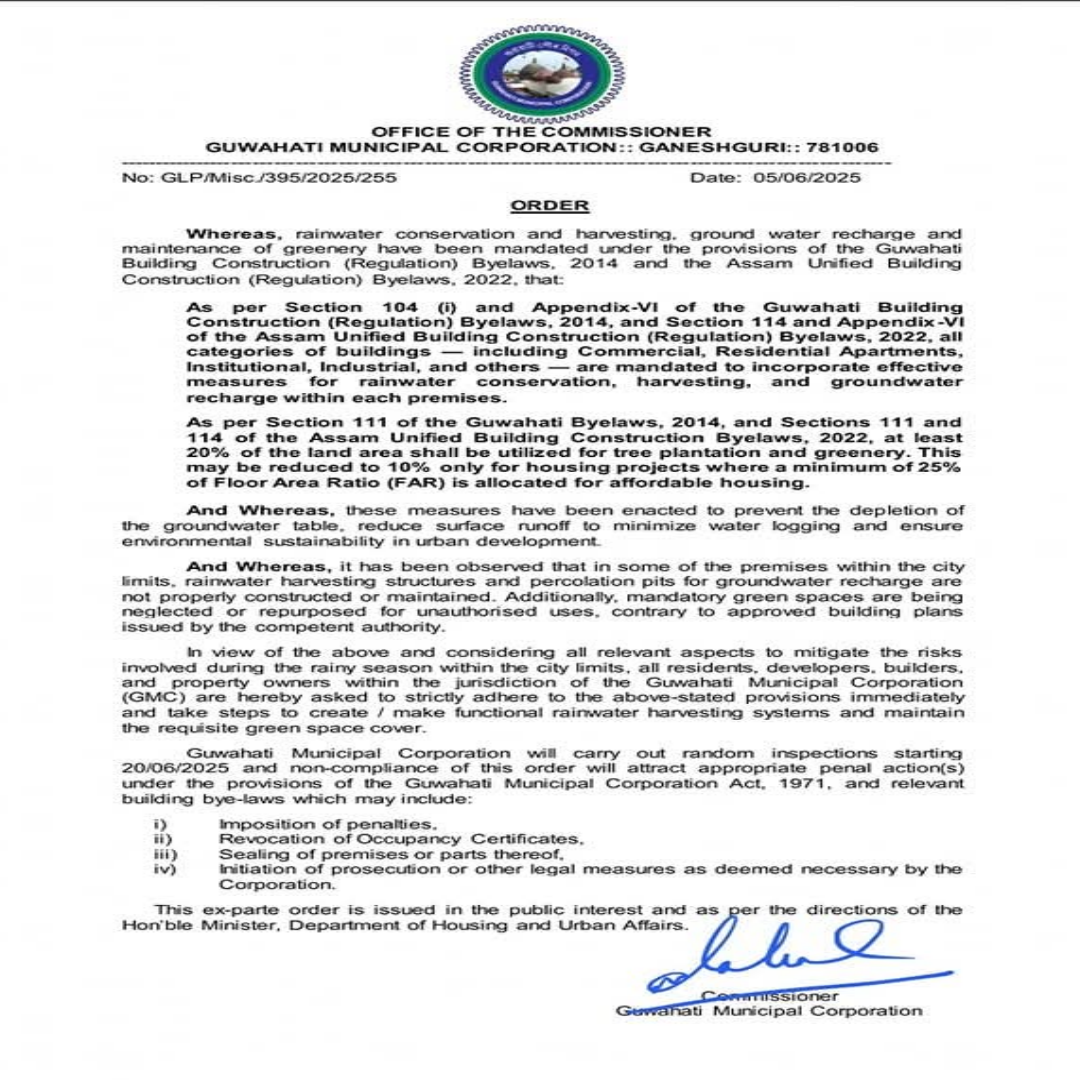 Directives of GMC on Rainwater conservation systems