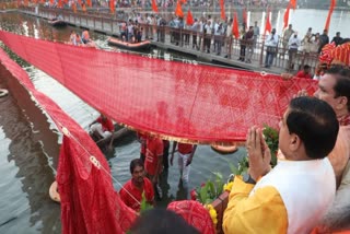 Etv Bharat