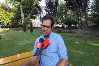 PEOPLE DEMOCRATIC PARTY  KASMIR VANDE BHARAT TRAIN  VANDE BHARAT TRAIN RENAMED  PAHALGAM ATTACK VICTIM