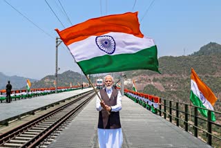 PM Modi with National Flag in Katra