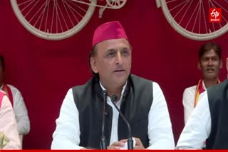 Etv Bharat