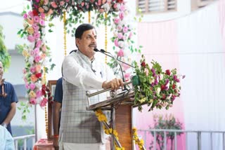 MP GOVT EMPLOYEE PROMOTION