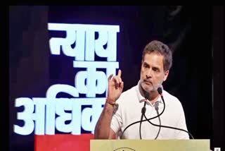 RAHUL GANDHI BIHAR VISIT