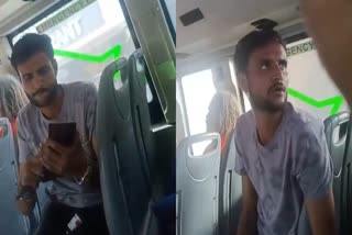 બસમાં હોબાળો કરનાર મચાવનાર નશેડીની તસવીર