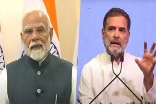 Rahul Gandhi On PM Modi