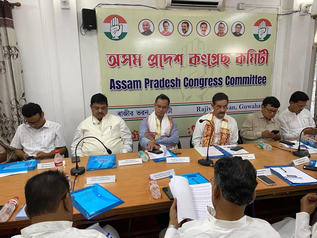 Congress Political Affairs Committee