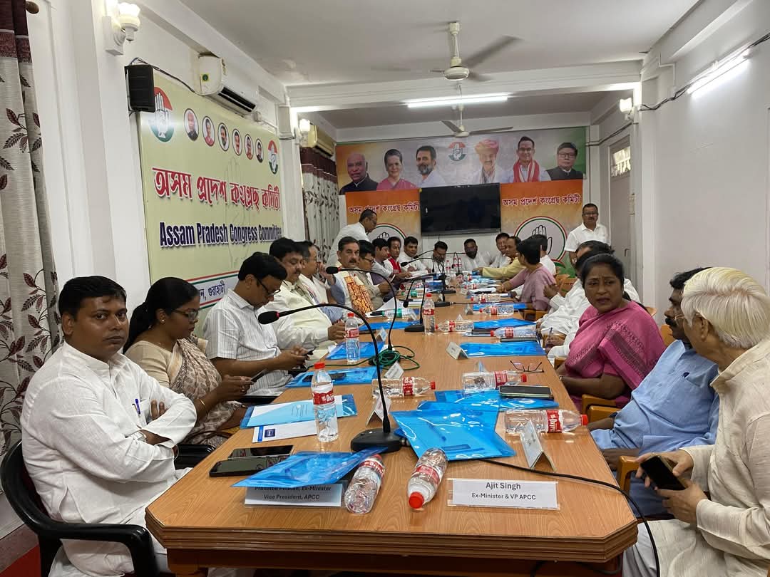 Congress Political Affairs Committee