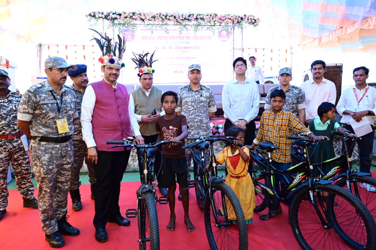 CM Devendra Fadnavis in gadchiroli