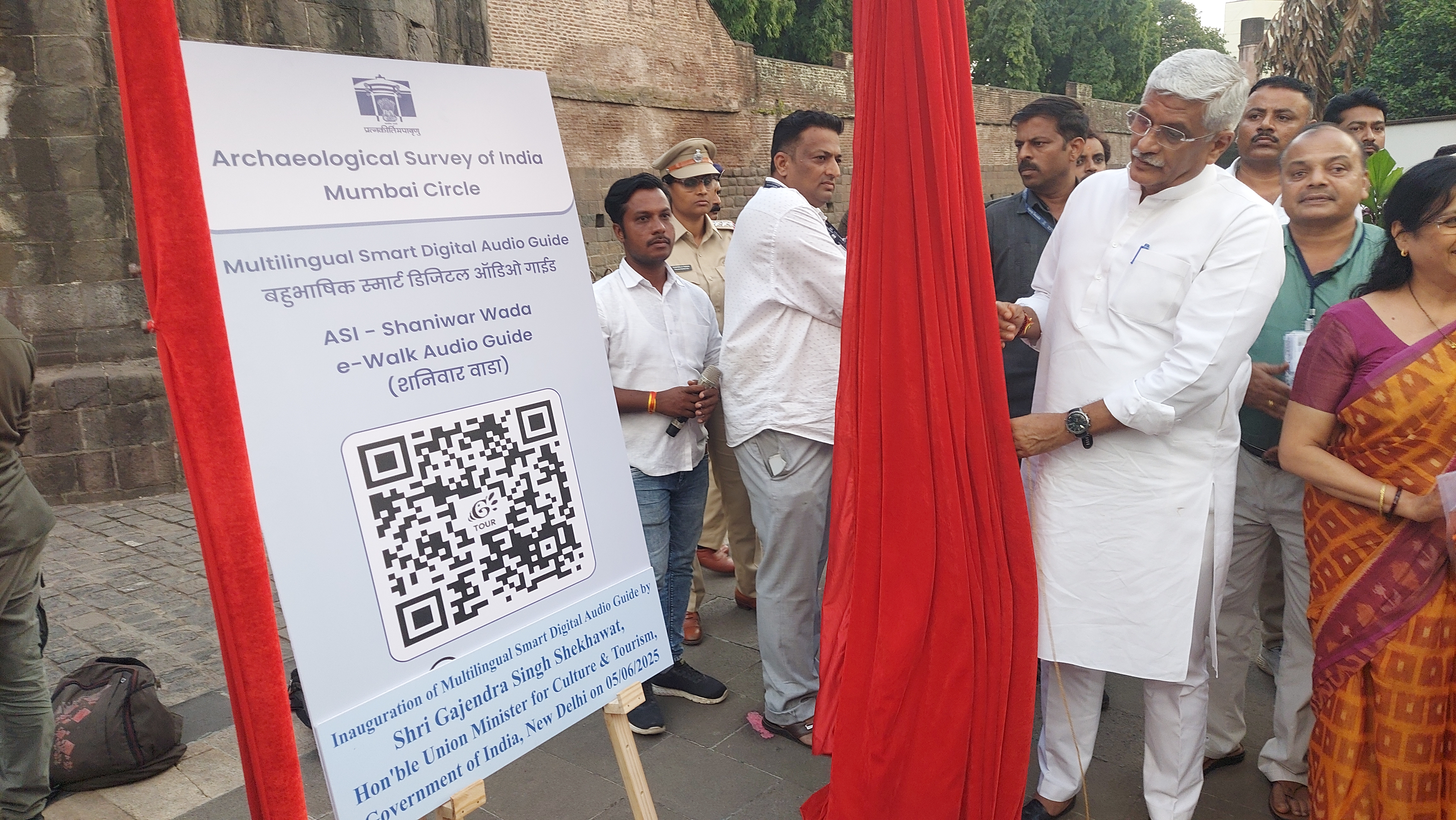 Gajendra Singh Shekhawat Visit Pune