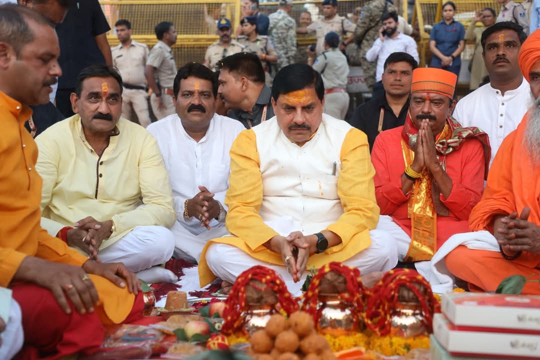 MOHAN YADAV UJJAIN VISIT
