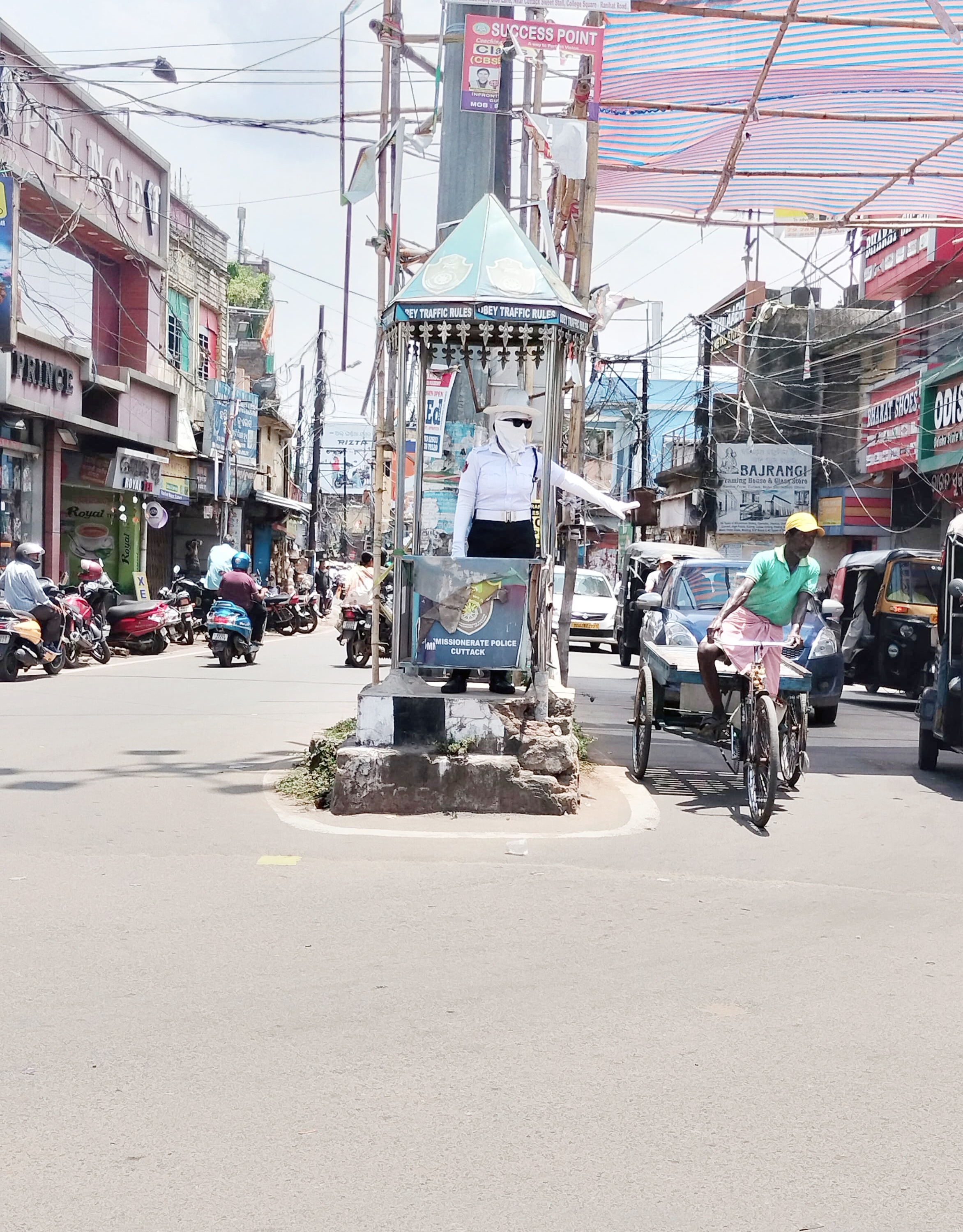 Traffic Constable Story