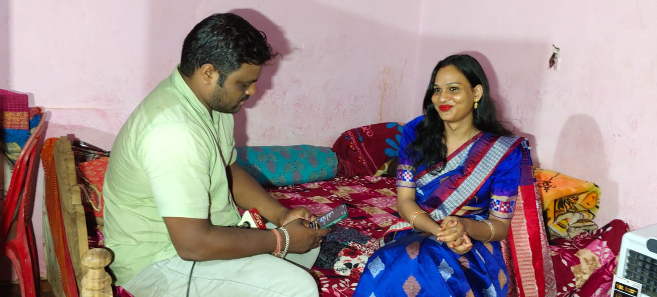 ସଞ୍ଜୟ ରୁ ସଞ୍ଜନା