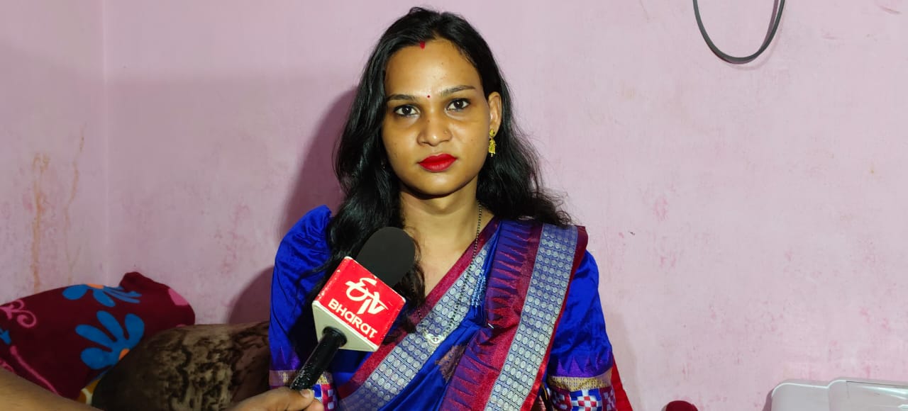ସଞ୍ଜୟ ରୁ ସଞ୍ଜନା