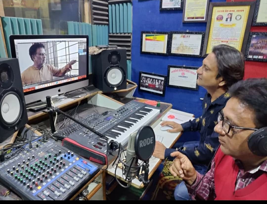 Recording studio and editing also in Ratlam