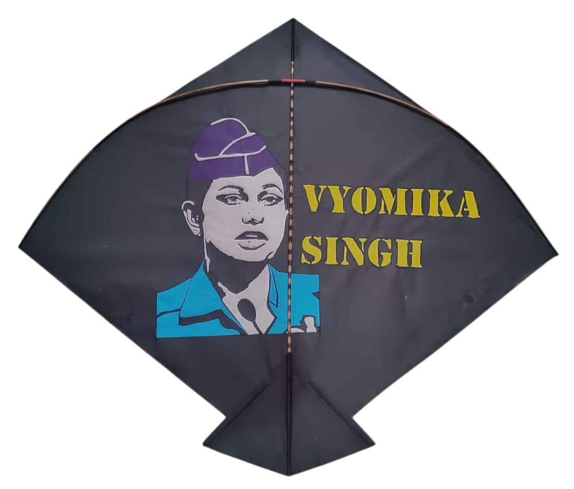 Wing Commander Vyomika Singh