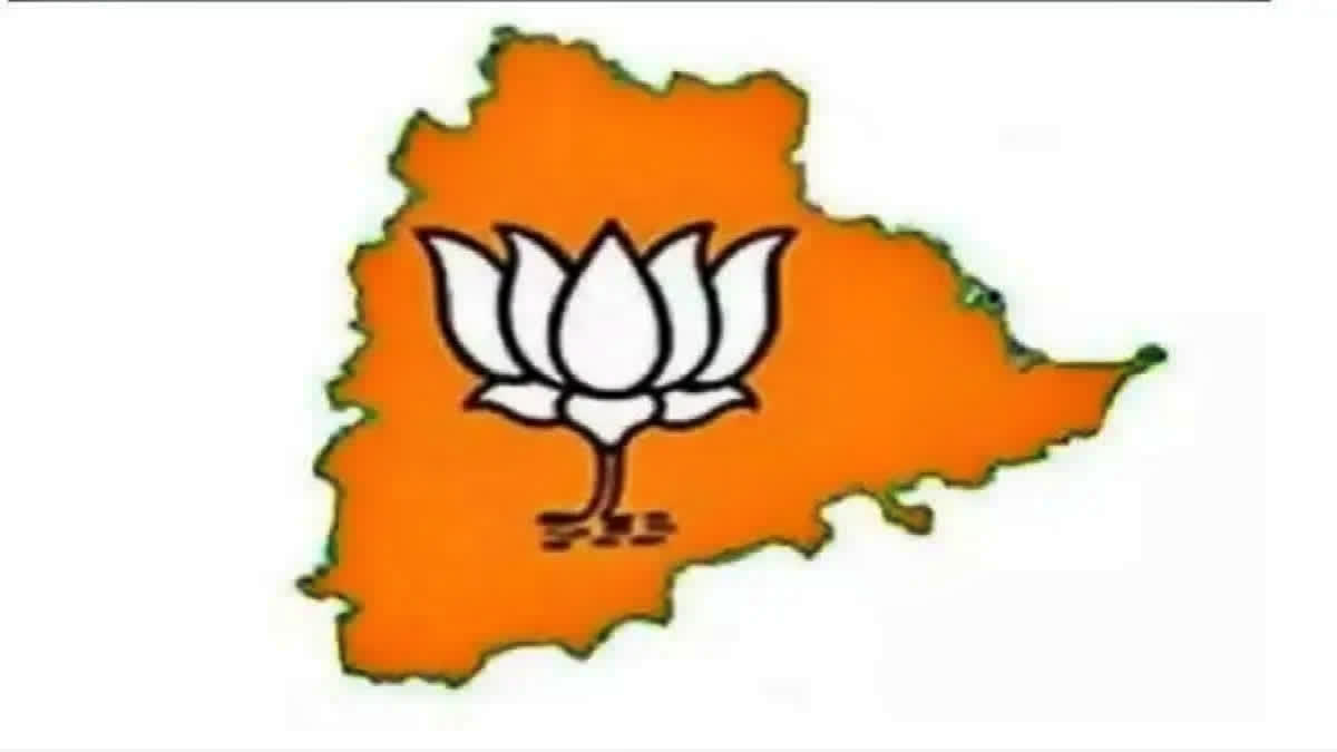 Organisational Changes in Telangana BJP