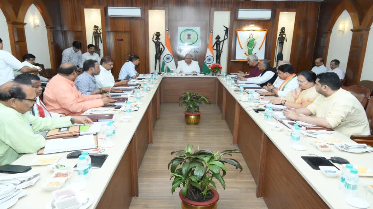 Bhupesh Cabinet Important Meeting