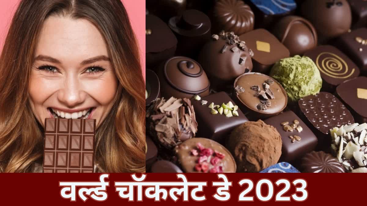 World Chocolate Day 2023