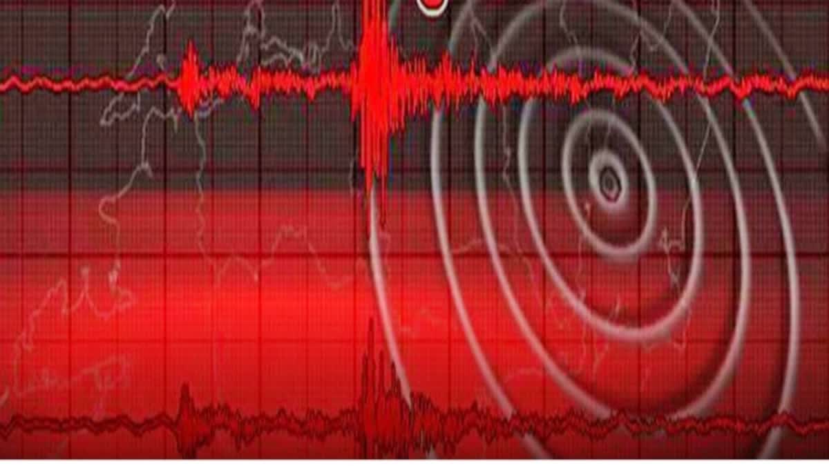 Earthquake in vijayapur