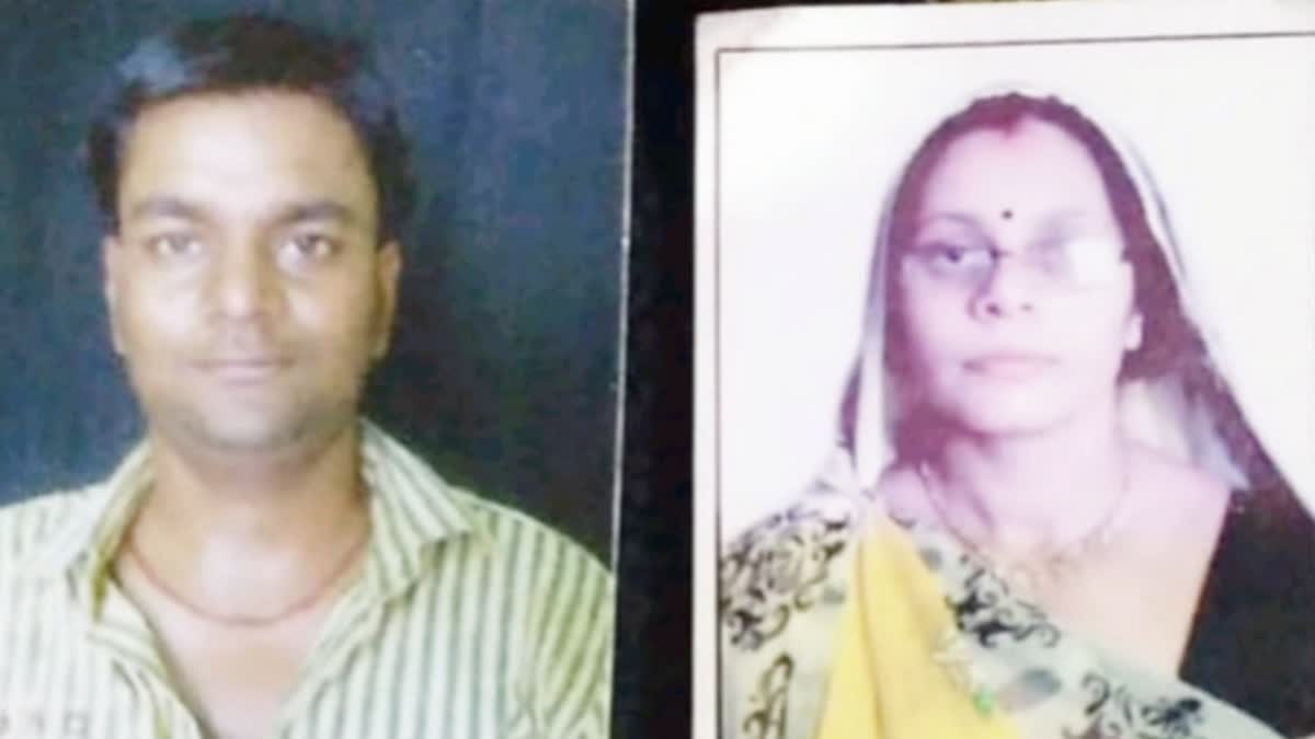 Jabalpur Farmer Couple Suicide