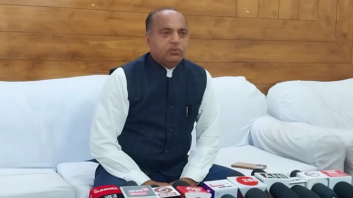 Jairam Thakur on Himachal Share in Chandigarh Issue.