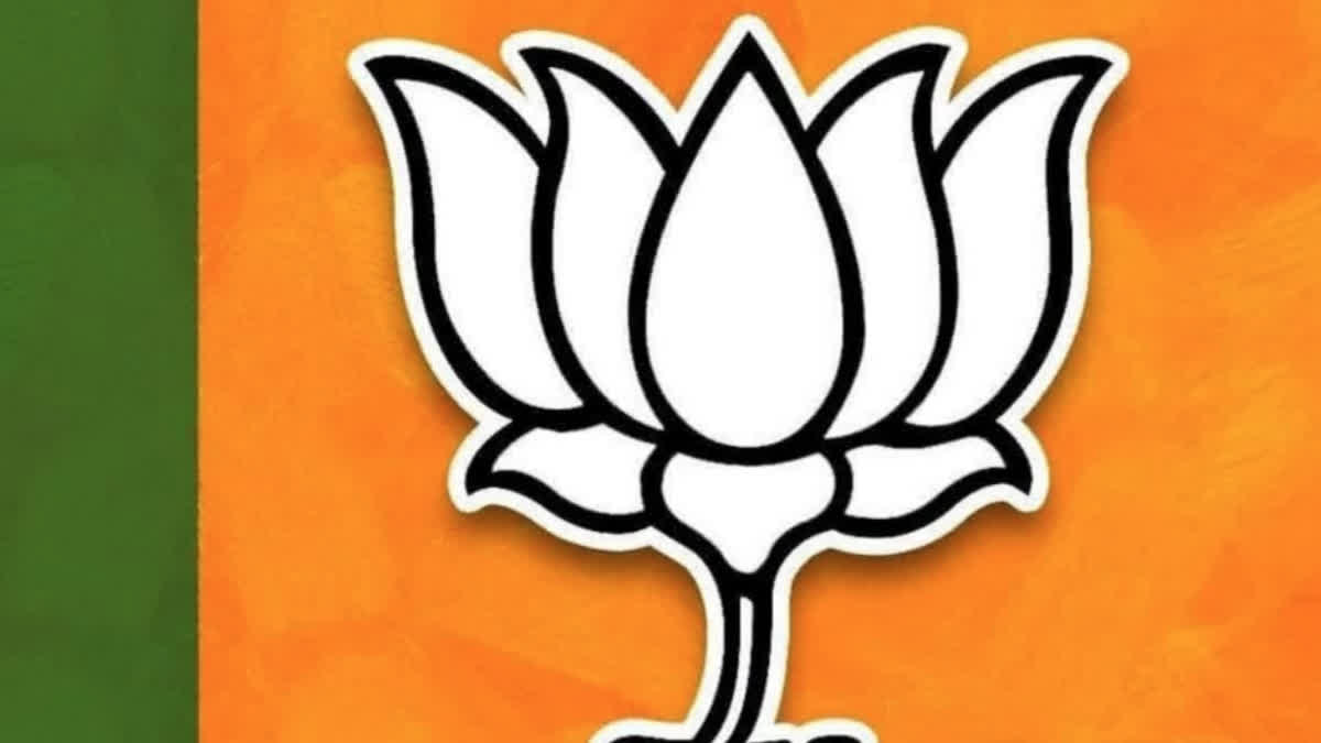 BJP to Change State President