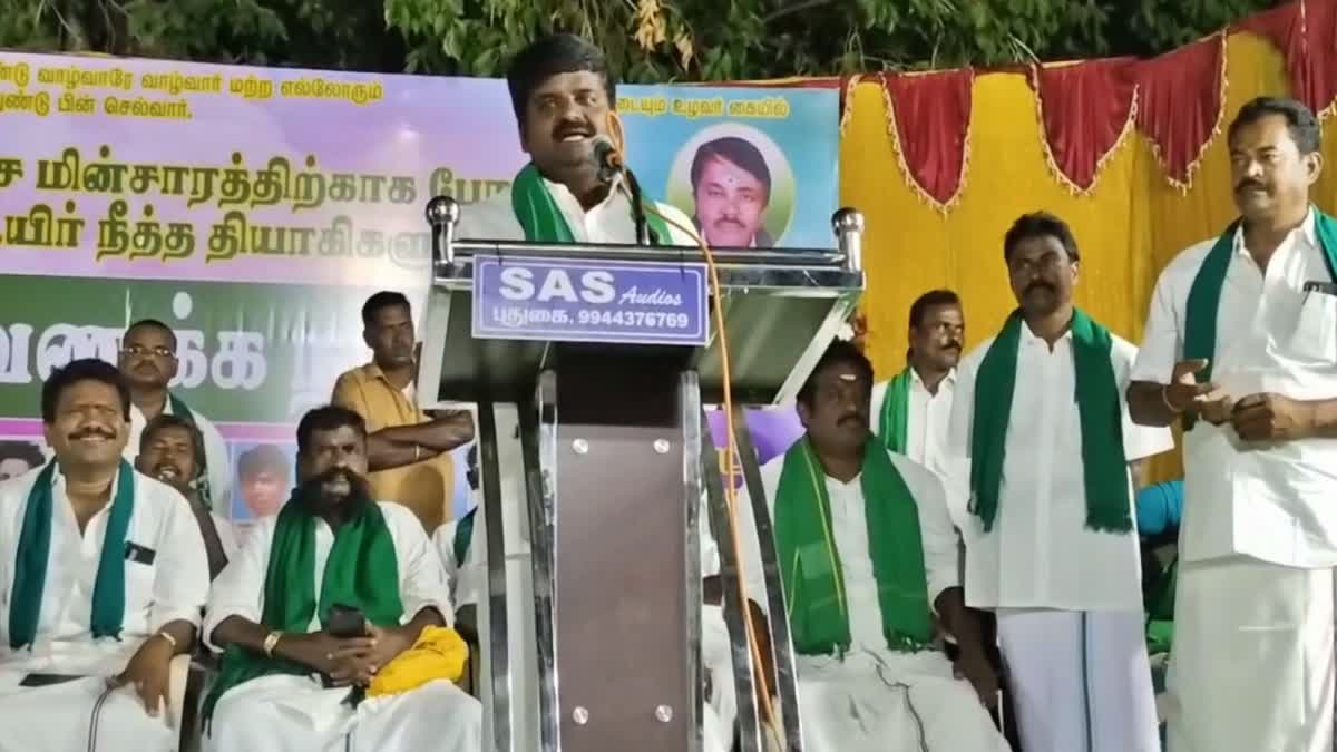 கோரிக்கை மாநாட்டில் விஜயபாஸ்கர்