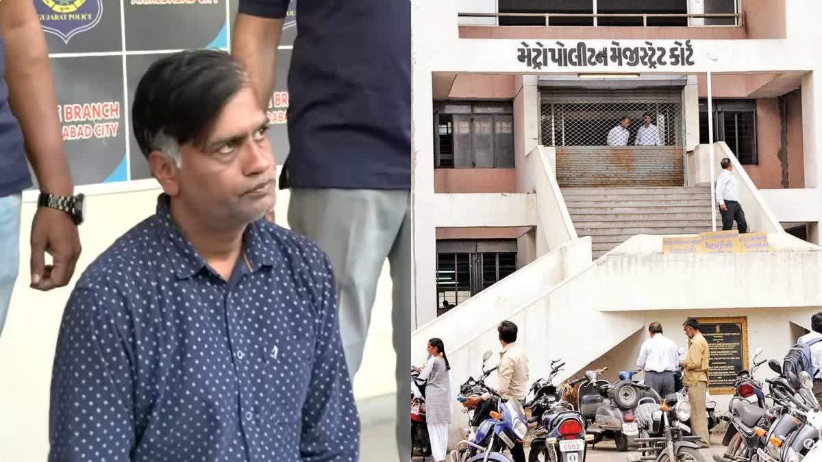 Kiran Patel Case : ત્રણ ઠગાઇ કેસ મામલે મહાઠગે કરી જામીન અરજી, જાણો સમગ્ર કેસની માહિતી