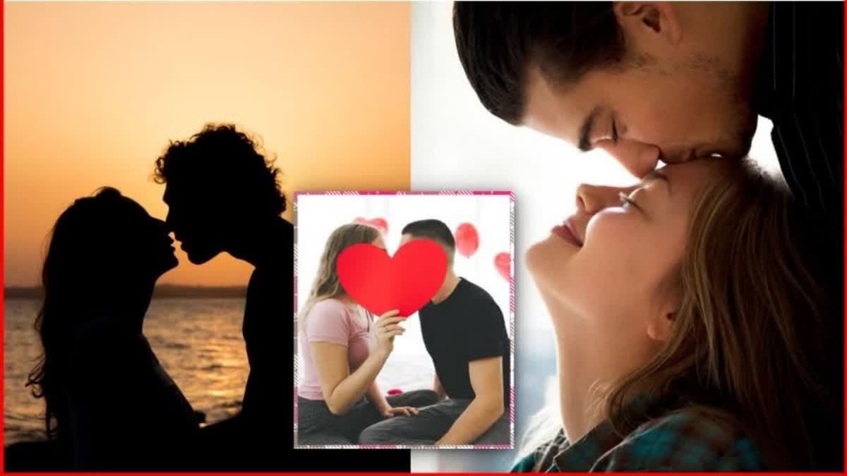 Etv BharatInternational Kiss Day 2023