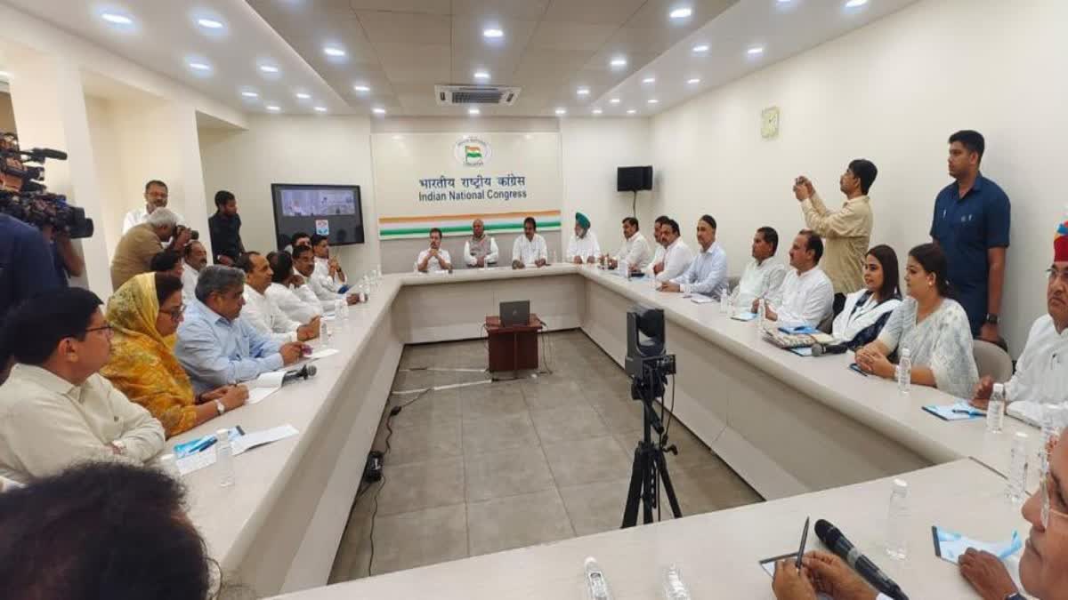Congress strategy meeting in Rajasthan