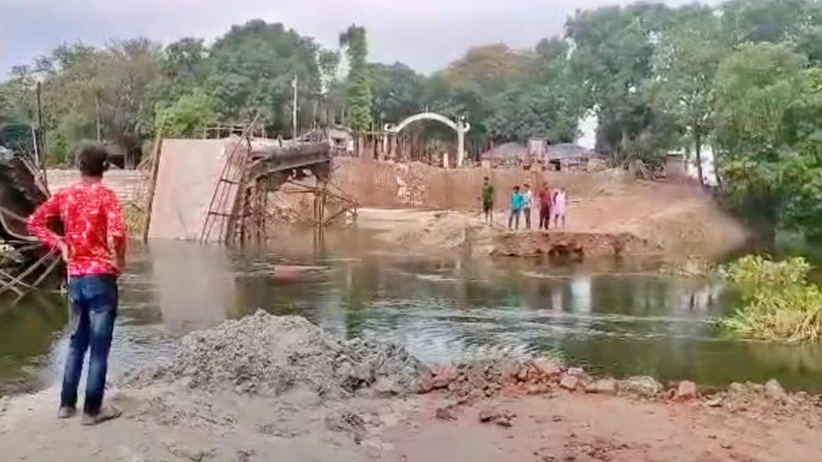 Darbhanga Diversion collapse