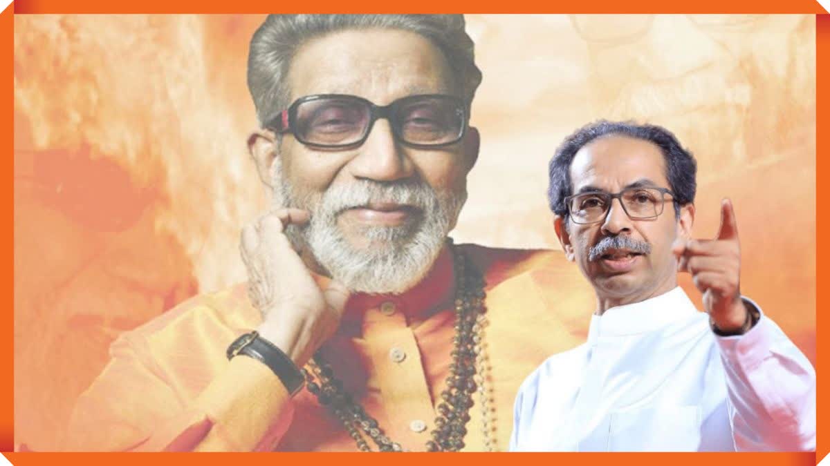 Uddhav Thackeray