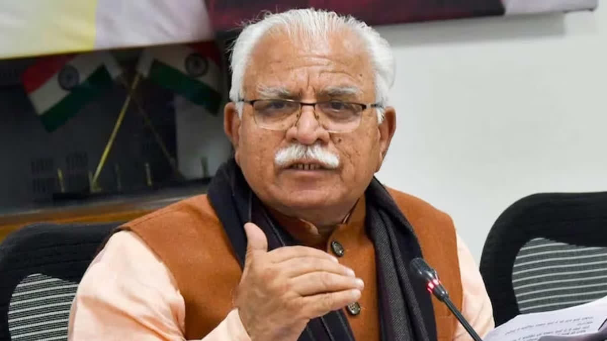 CHIEF MINISTER MANOHAR LAL ANNOUNCED WIDOWER PENSION IN HARYANA AND LAND REGISTRY PROCESS