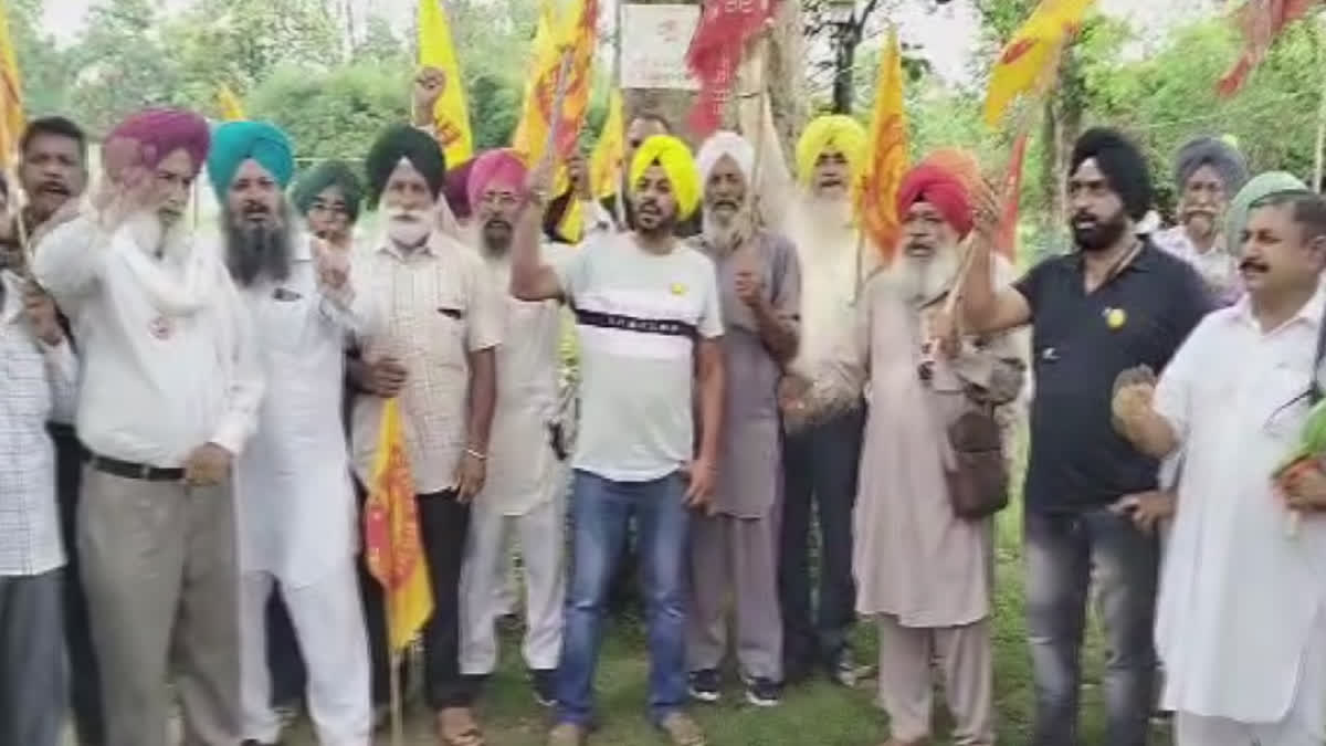 Farmers staged a protest against the Punjab government in Ropar
