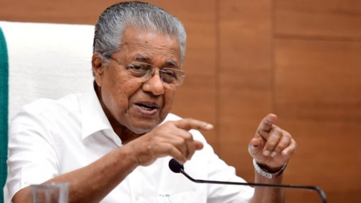 Uniform Civil Code  Pinarayi Vijayan  Pinarayi Vijayan criticizes Congress  പിണറായി വിജയൻ  ഏക സിവിൽ കോഡ്  ഏകീകൃത സിവിൽ കോഡ്  കോണ്‍ഗ്രസ്  സിപിഎം  കോൺഗ്രസിനെ വിമർശിച്ച് പിണറായി വിജയൻ  ബിജെപി  സിപിഎമ്മിനെ വിമർശിച്ച് കോണ്‍ഗ്രസ്  സിപിഎം