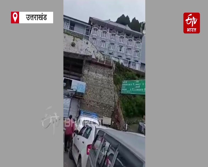 landslide in mussoorie