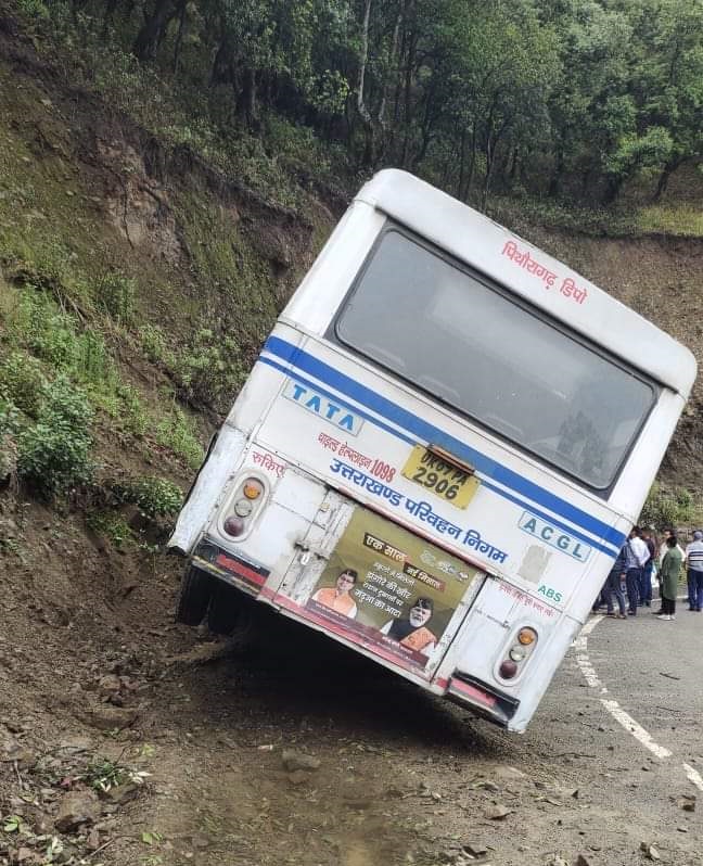 Champawat Bus Accident