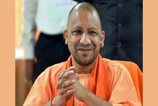 CM Yogi Adityanath