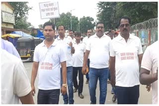 PDS Dealer Association protest