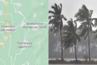 Kozhikode Rain  kerala rain kozhikode relief camps opened  kerala rain  kerala rain kozhikode relief camps