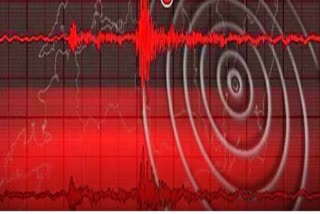 Earthquake in vijayapur